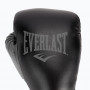 Перчатки боксерские Everlast POWERLOCK 2R TRAINING GLOVE 14oz Чёрно-серый (Оригинал) P00002285