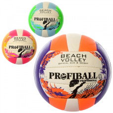 М'яч волейбольний Profiball 1155 Блакитний