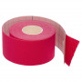 Кінезіо тейп (Kinesiology tape) BC-5503-3.8