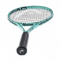 Тенісна ракетка Head MX Spark Comp (mint) Gr2 з чохлом 235324 (Оригінал)