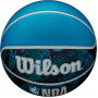 Мяч баскетбольный Wilson NBA DRV PLUS VIBE BSKT Black/Blue size 7 WZ3012602XB7 (Оригинал)