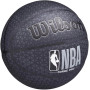 Мяч баскетбольный Wilson NBA FORGE PRO PRINTED BSKT 295 size 7 WTB8001XB07 (Оригинал)