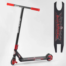 Самокат трюковый Best Scooter (76585)