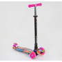 Самокат Best Scooter 779-1395, d=12см