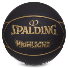 Мяч баскетбольный Spalding Highlight Черно-золотой размер 7 84355Z (Оригинал)