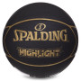 Мяч баскетбольный Spalding Highlight Черно-золотой размер 7 84355Z (Оригинал)