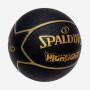Мяч баскетбольный Spalding Highlight Черно-золотой размер 7 84355Z (Оригинал)