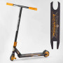 Самокат трюковый Best Scooter (95819) d=110 мм