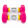 Гантели для фитнеса Gemini Sport с виниловым покрытием 2×2,5 кг GSD-2.5PINK