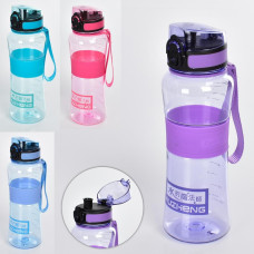 Пляшка для води 650мл Gemini MG 4839 Синій