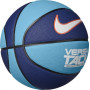 Мяч баскетбольный Nike Versa Tack размер 7 сине-голубой N.000.1164.455.07 (Оригинал)