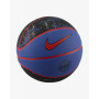 Мяч баскетбольный Nike Basketball 8P PRM Energy Deflated Astronomy Blue/LT Crimson/Black size 7 N.100.8259.429.07 (Оригинал)