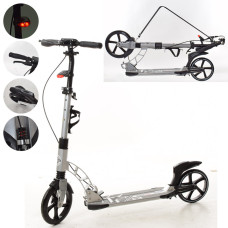 Самокат iTrike SR2-014-G