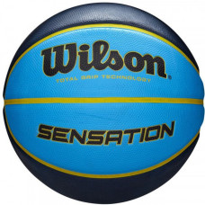 М'яч баскетбольний Wilson Sensation SR 295 orange/blu size7