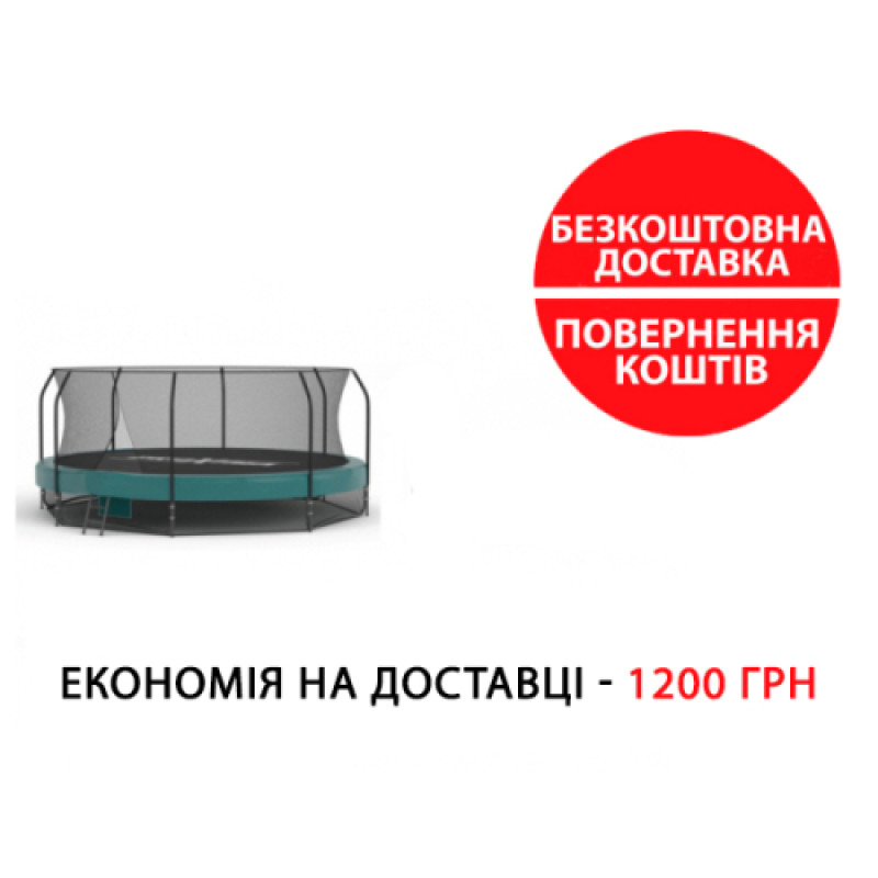 Батут Преміум 427 см Proxima CFR-14FT