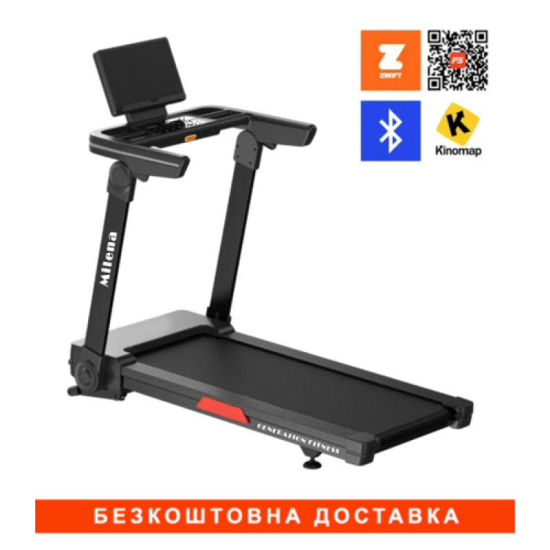 Бігова доріжка Generation Fitness Milena
