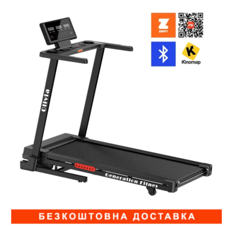 Бігова доріжка Generation Fitness Olivia