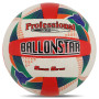 Мяч волейбольный BALLONSTAR VB-8858 №5 PU