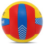 Мяч волейбольный LEGEND LG-2124 №5