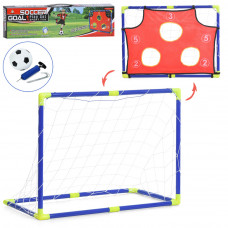 Тренувальні футбольні ворота MR 1398 Зелений