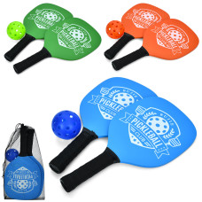 Набор для пиклбола (Pickleball) MR-1497 Зеленый