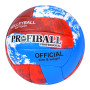 М'яч волейбольний Profiball 1199 Синій-жовтий