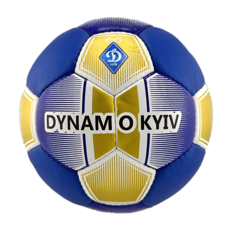 Мяч футбольный  клуб "Dynamo Kyiv" 0410-223
