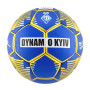 Мяч футбольный  клуб "Dynamo Kyiv" 0410-203