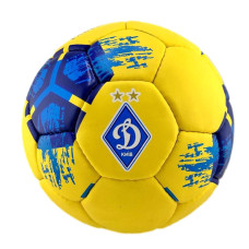 Мяч футбольный  клуб "Dynamo Kyiv" 0410-90