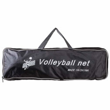 Сітка для волейболу 9,5x1,0м чорний-білий 873-24