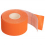 Кінезіо тейп (Kinesiology tape) BC-0474-7.5 Коричневий