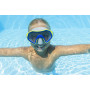 Маска для плавання BESTWAY 7+ 22049 Синій-жовтий