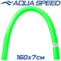Аквапалка (нудл) Aqua Speed  для аквафитнеса цельная 116 Красный