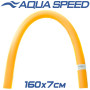 Аквапалка (нудл) Aqua Speed для аквафітнесу цільна 116 Жовтий