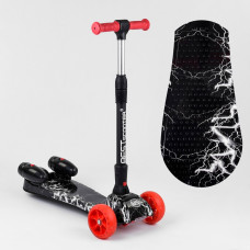 Самокат Best Scooter MAXI 80542