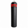 Мешок боксерский Gemini Sport классический кирза 140 cм с цепью GBK2-140