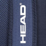 Теннисный рюкзак Head Base Backpack 17L NV (Оригинал) 261335