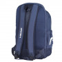 Теннисный рюкзак Head Base Backpack 17L NV (Оригинал) 261335