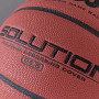 Мяч баскетбольный Wilson Solution FIBA size6 B0686X (Оригинал)