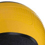Мяч медицинский медбол Medicine Ball  GI-2620-4 4кг желтый-черный