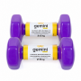 Гантели для фитнеса Gemini Sport с виниловым покрытием 2×2,5 кг GSD-2.5PUR