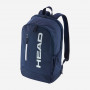 Теннисный рюкзак Head Base Backpack 17L NV (Оригинал) 261335