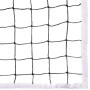 Сітка для волейболу MIK GC-6390 9,5x1,0м чорний-білий