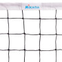 Сітка для волейболу MIK GC-6390 9,5x1,0м чорний-білий