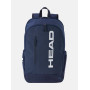 Теннисный рюкзак Head Base Backpack 17L NV (Оригинал) 261335