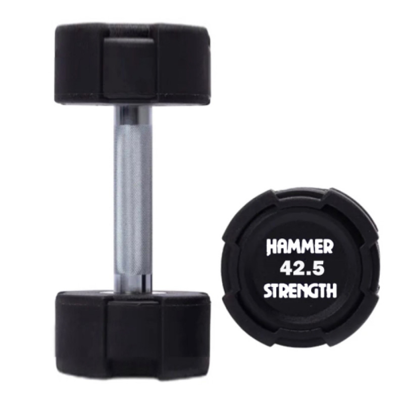 Гантельний ряд 12.5-50 кг Hammer Strength TPU (16 пар) 1000 кг