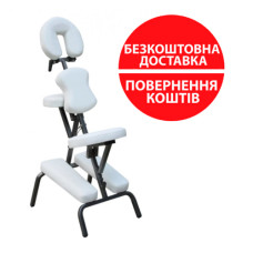 Масажне крісло Vigor BC001-W біле