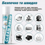 Пена-очиститель универсальная HTA CLEAN FOAM 400 мл HTA-CF-400