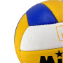 Мяч волейбольный MKS MV-200 GB-1160A №5 PU сшитый