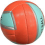 Мяч волейбольный Ronex Orange/Green Cordy №5 RX-GRV